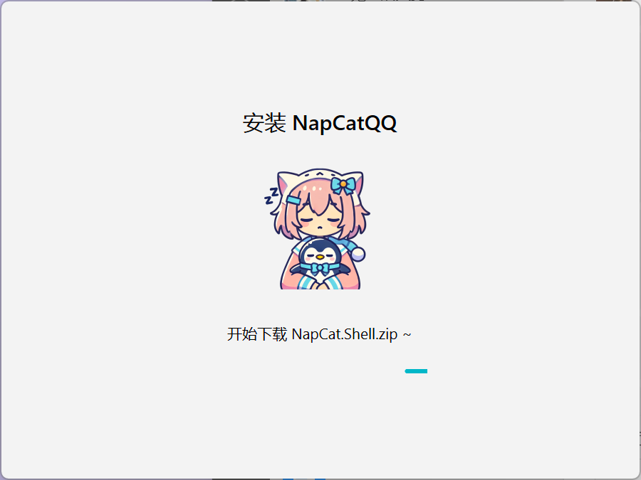 ncd_04.jpg